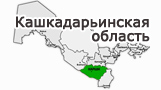 Купить трансформатор в Ташкенте